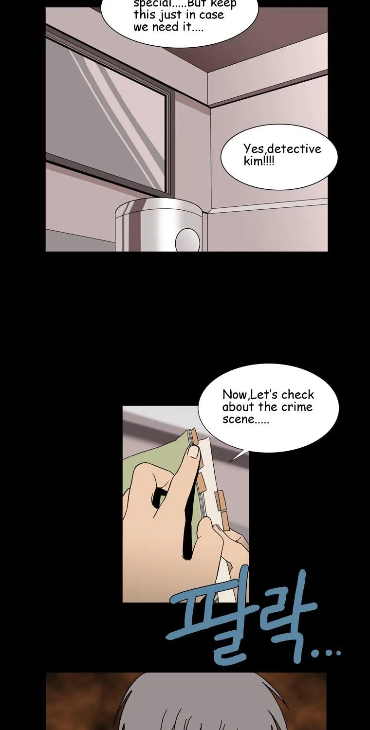 Hanged Doll - Page 20