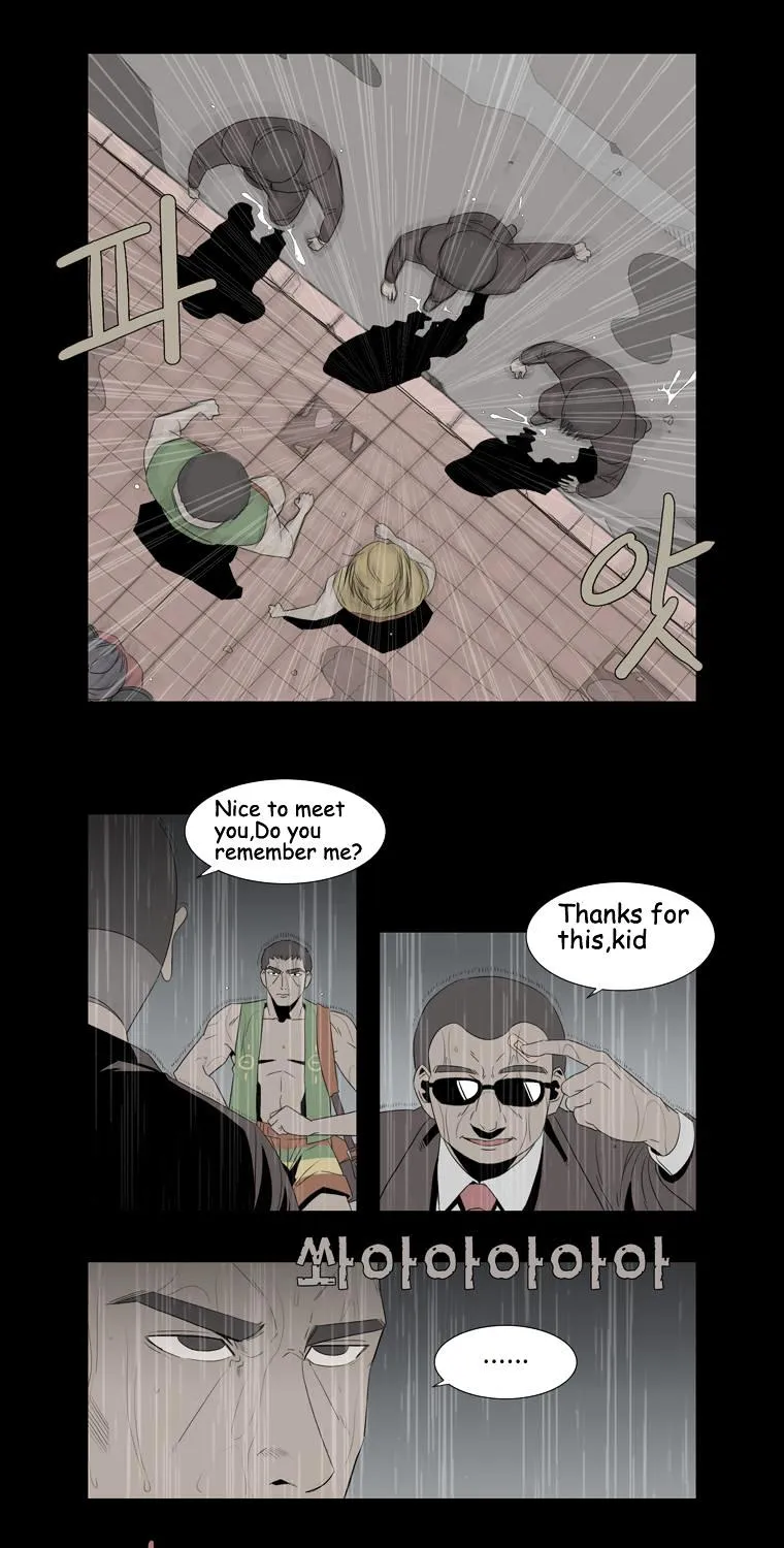 Hanged Doll - Page 10