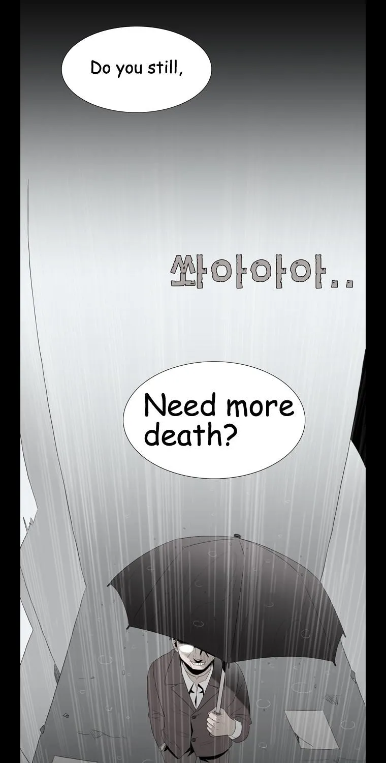 Hanged Doll - Page 27