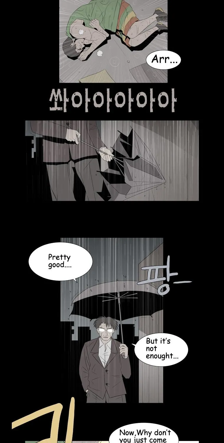 Hanged Doll - Page 1