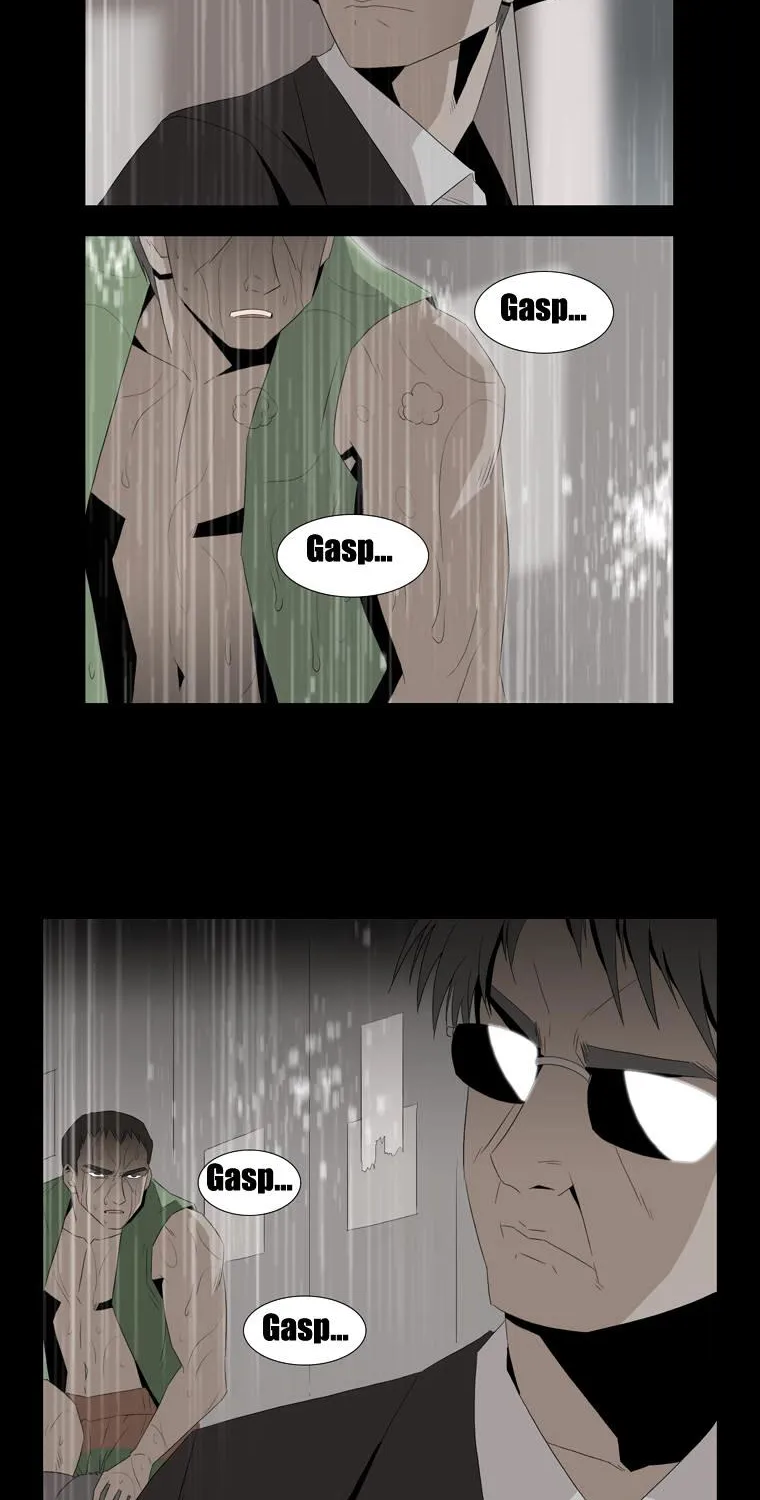 Hanged Doll - Page 15