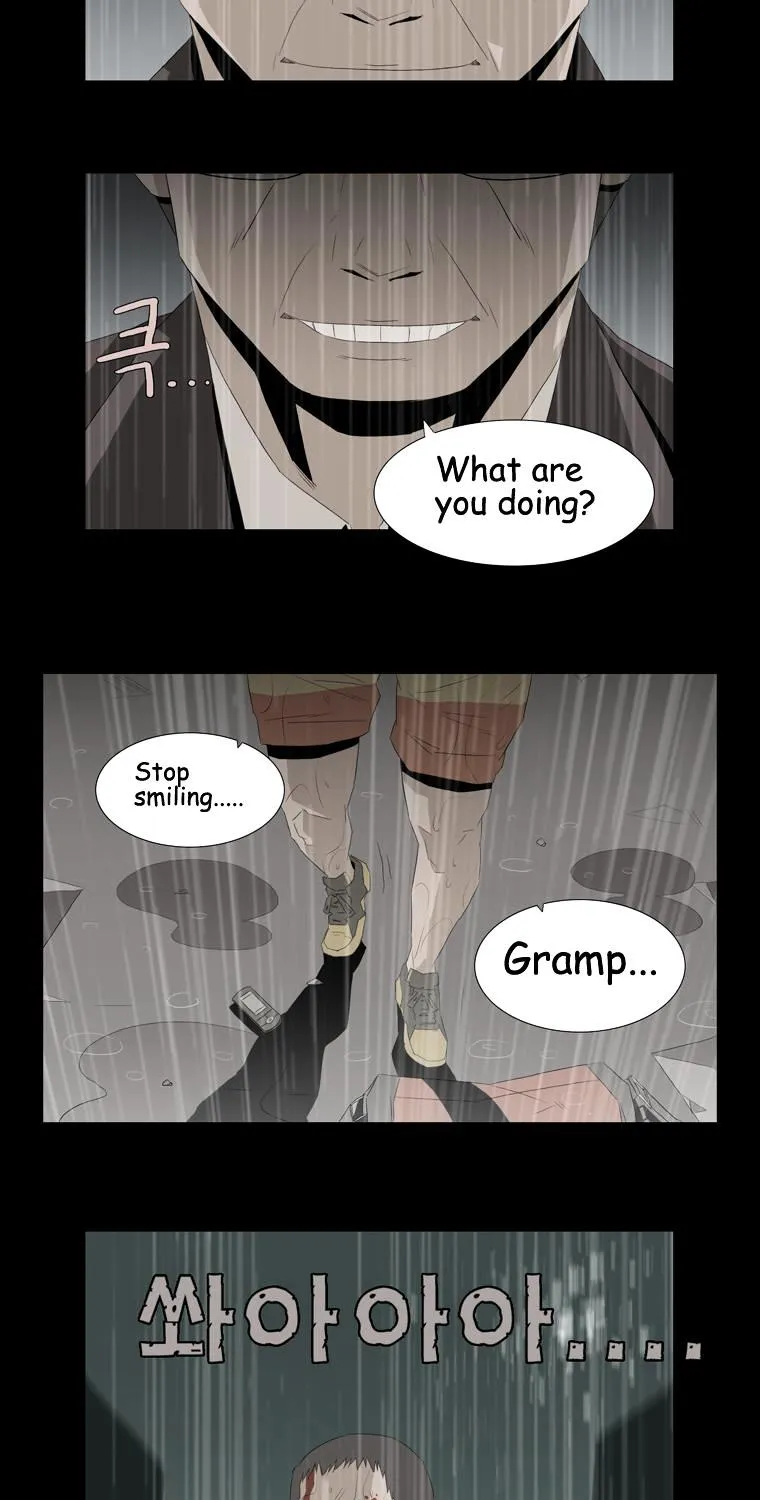 Hanged Doll - Page 21