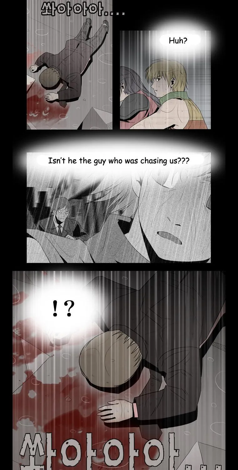 Hanged Doll - Page 11