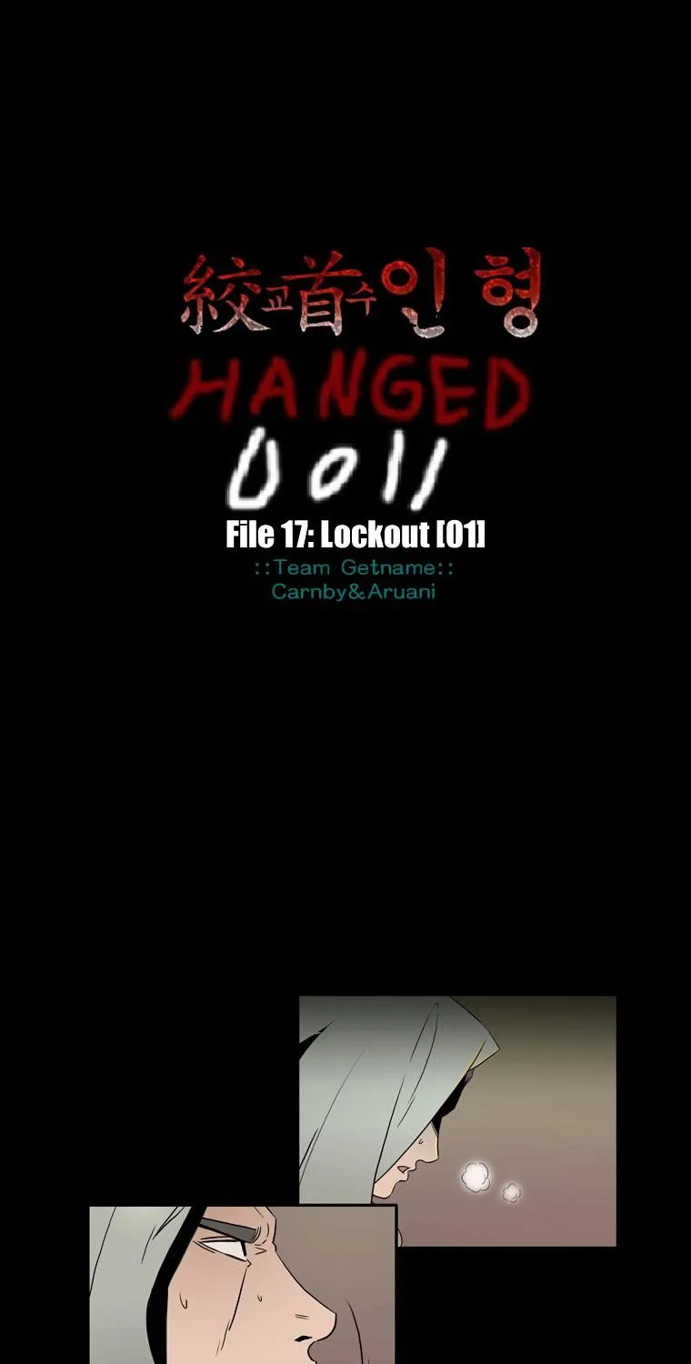 Hanged Doll - Page 7