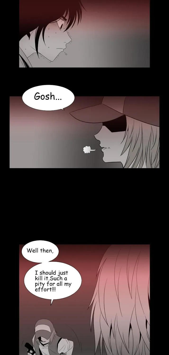 Hanged Doll - Page 23