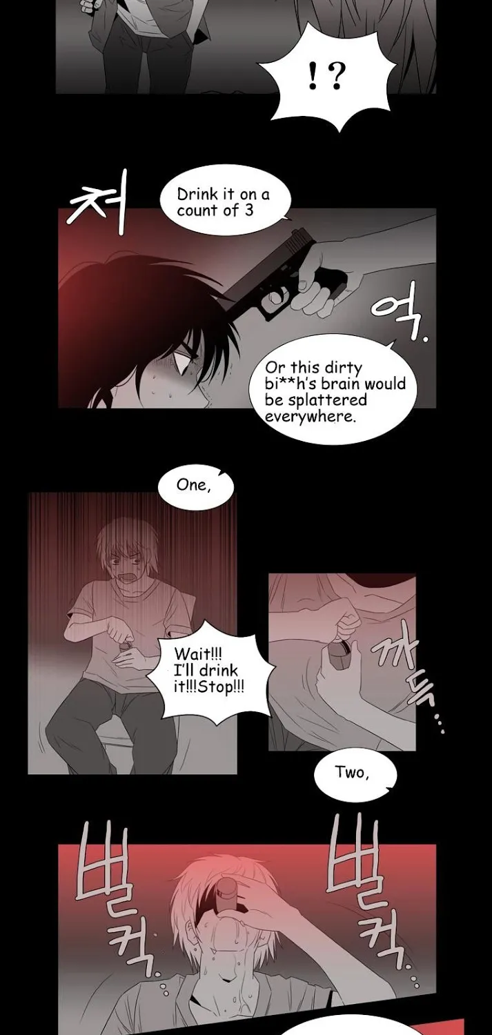 Hanged Doll - Page 24