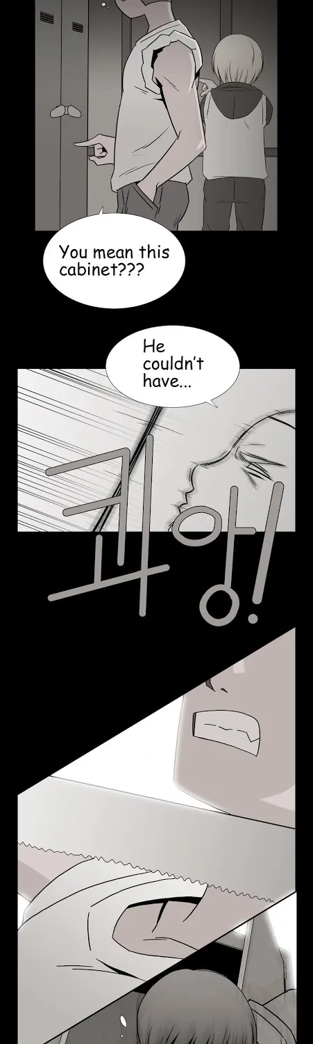 Hanged Doll - Page 12