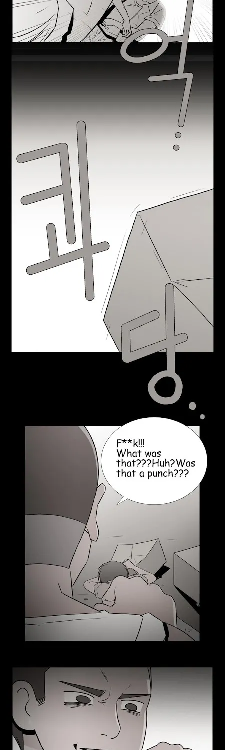 Hanged Doll - Page 19