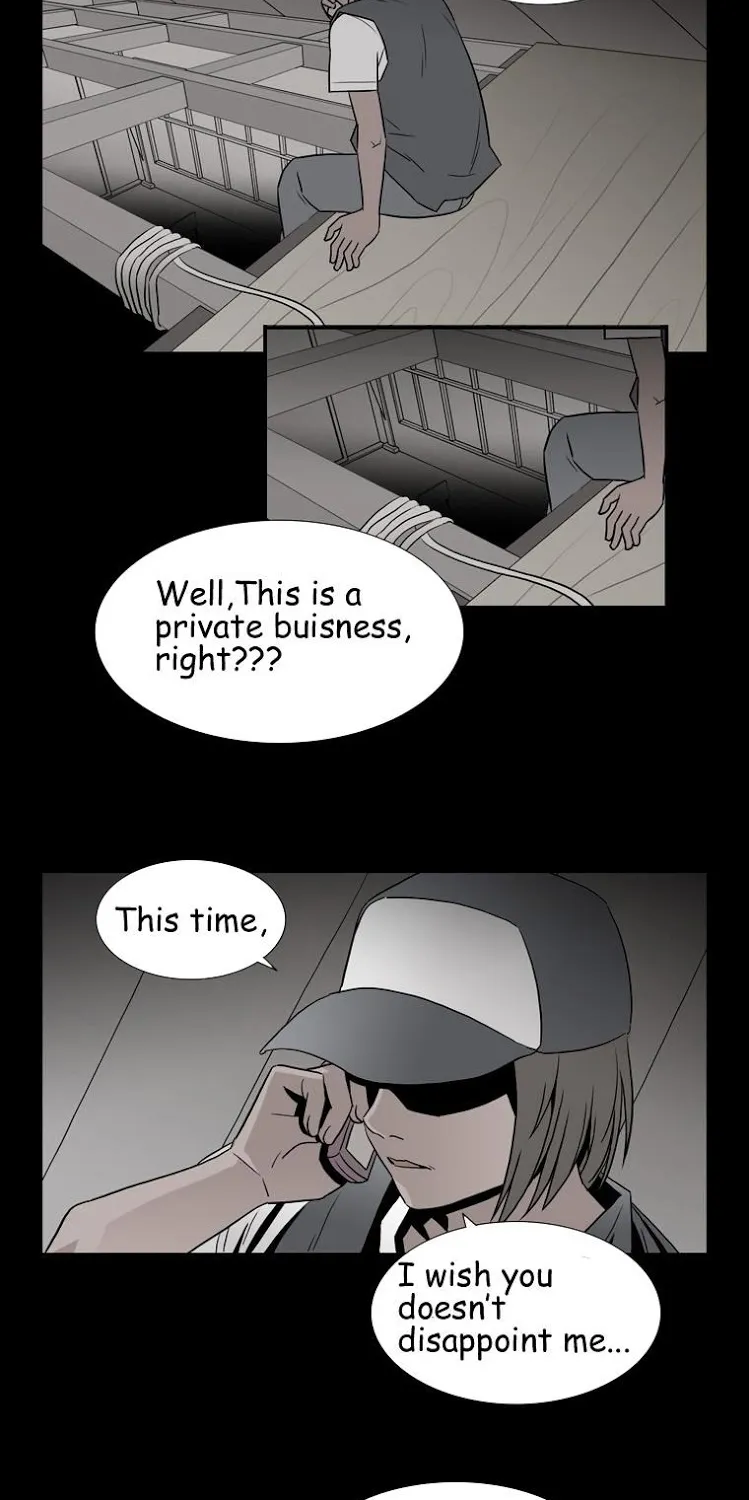 Hanged Doll - Page 13