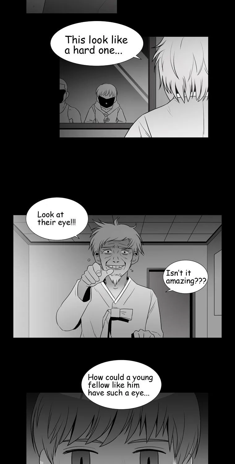 Hanged Doll - Page 1