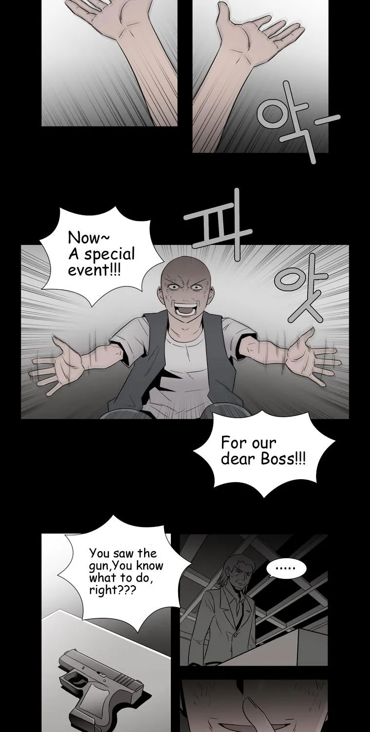 Hanged Doll - Page 1