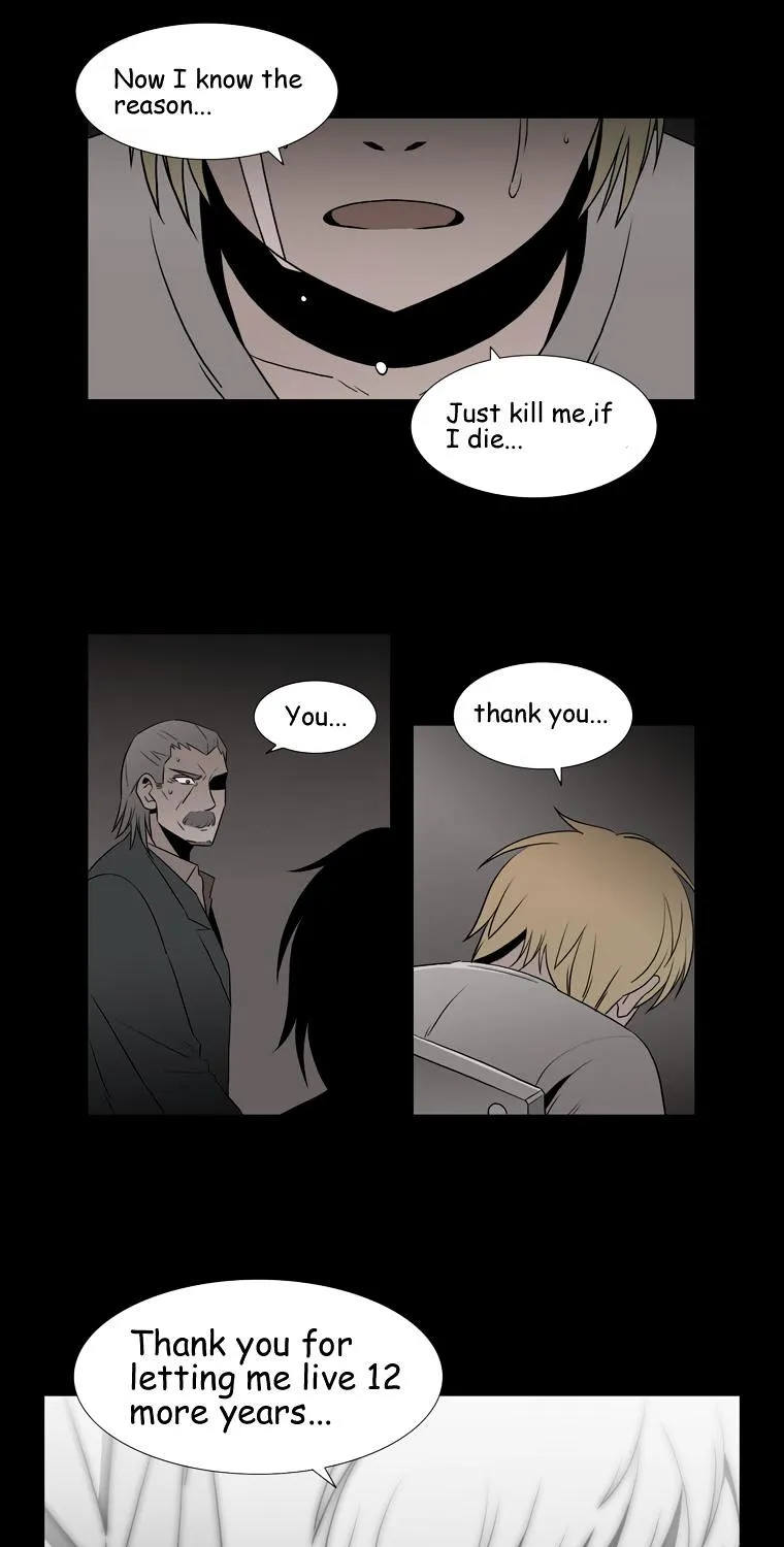 Hanged Doll - Page 15