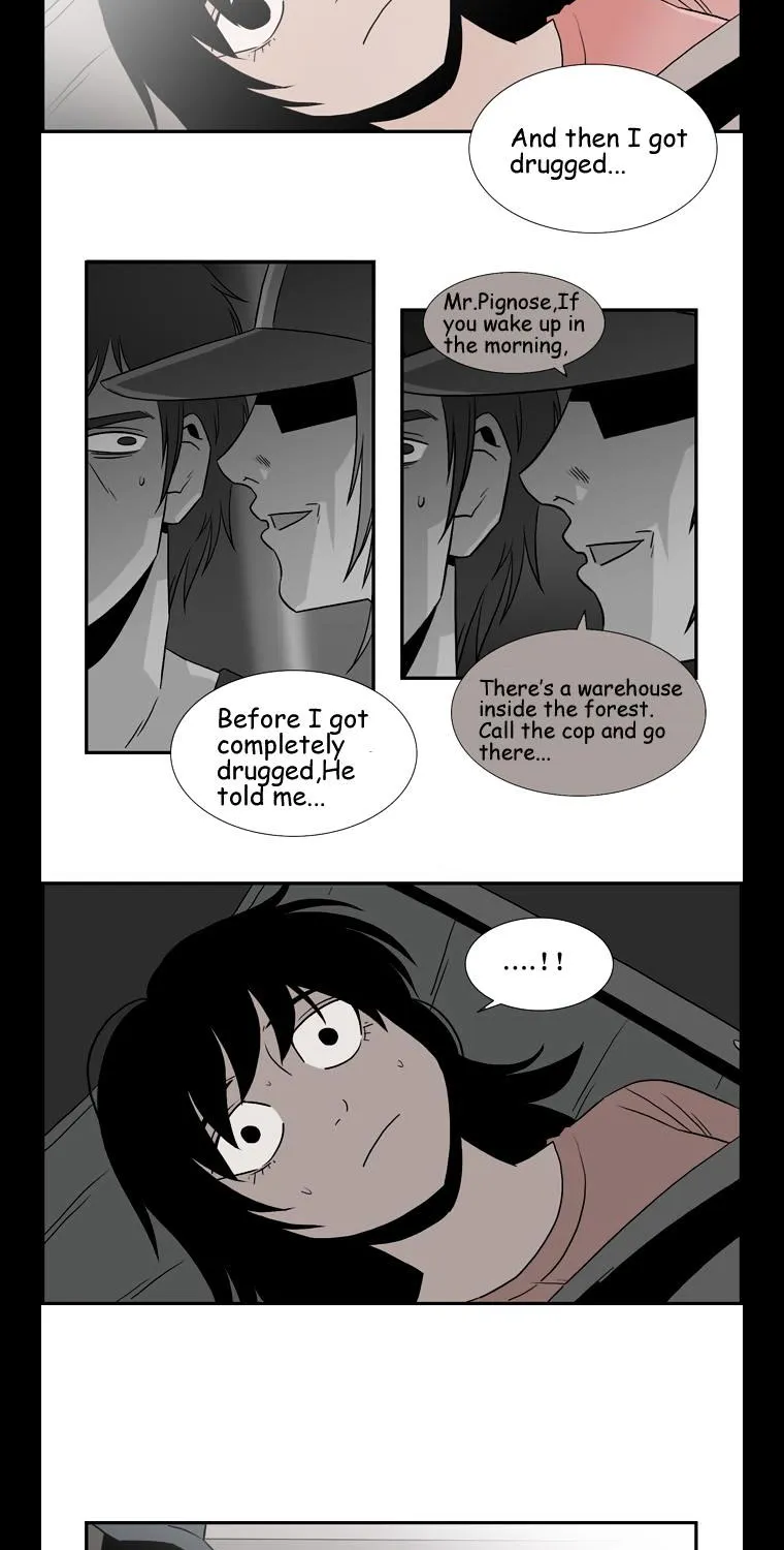 Hanged Doll - Page 20