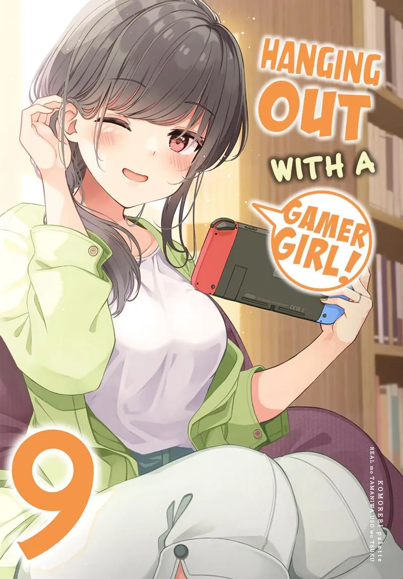 Hanging Out With a Gamer Girl Chapter 154.5 page 1 - MangaKakalot