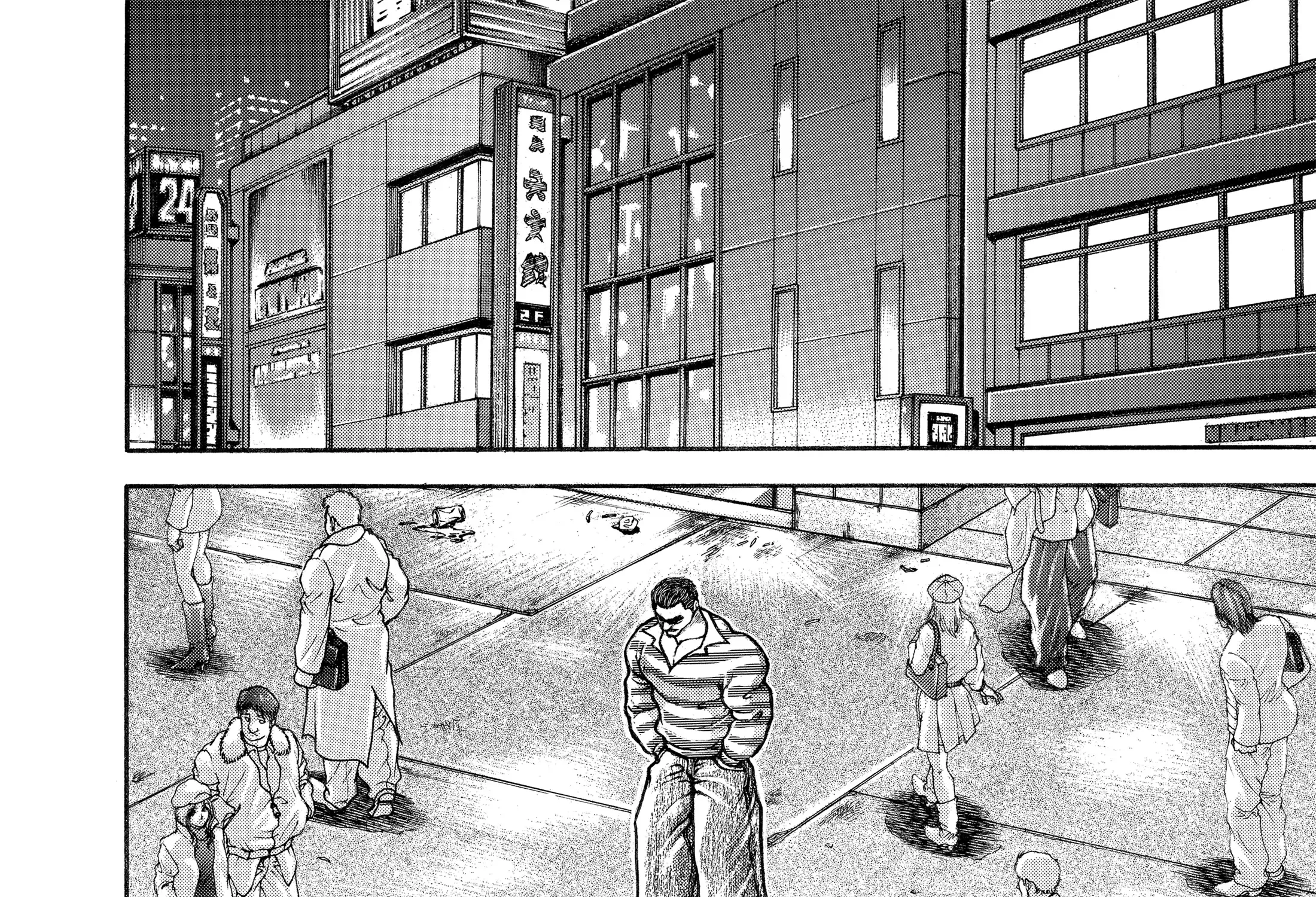 Hanma Baki - Son of Ogre (Shinsoban Release) - Page 41