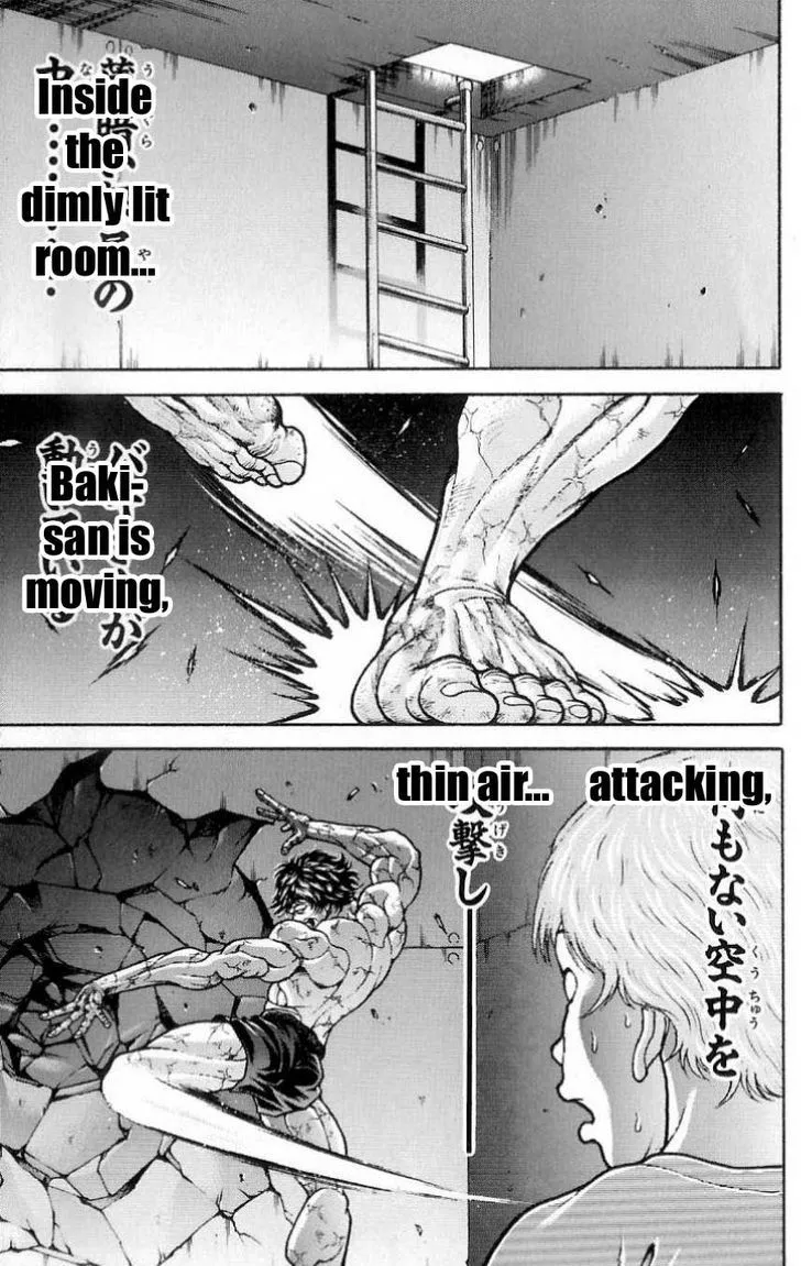 Hanma Baki - Page 2