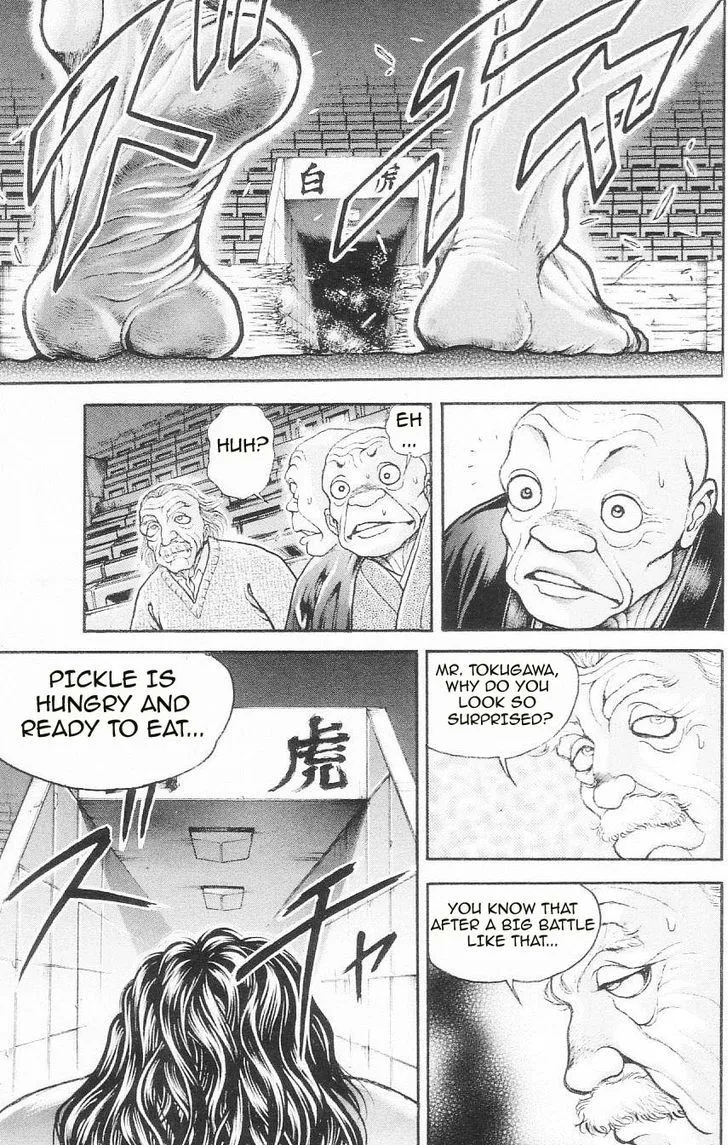 Hanma Baki - Page 8