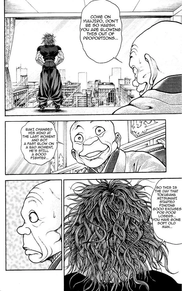 Hanma Baki - Page 5