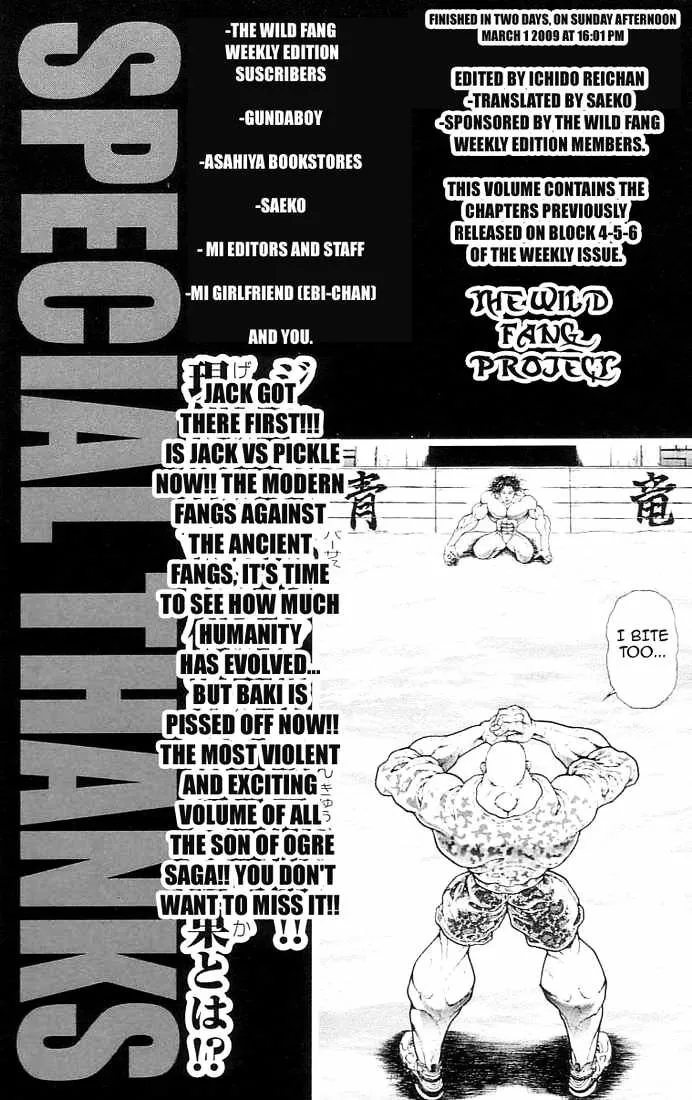 Hanma Baki - Page 19