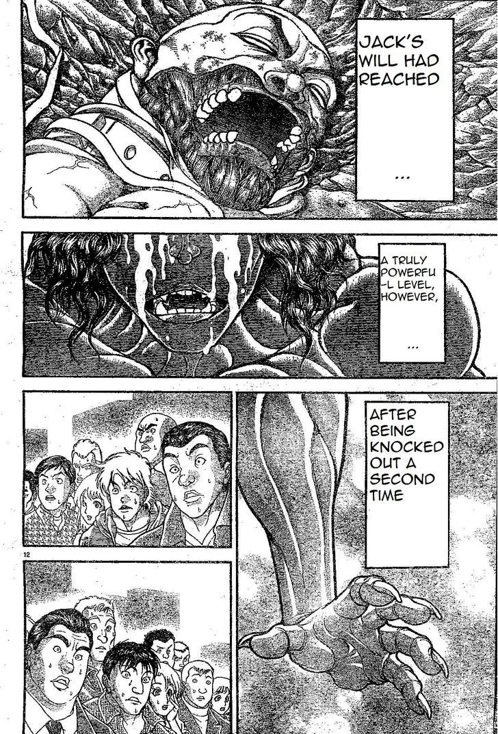 Hanma Baki - Page 11