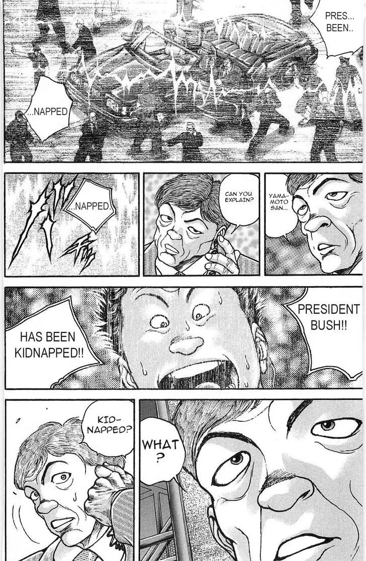 Hanma Baki - Page 8