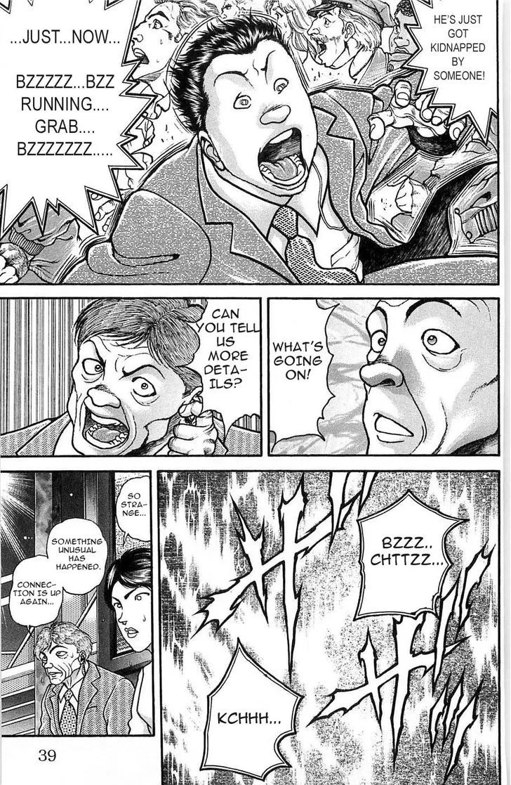 Hanma Baki - Page 9