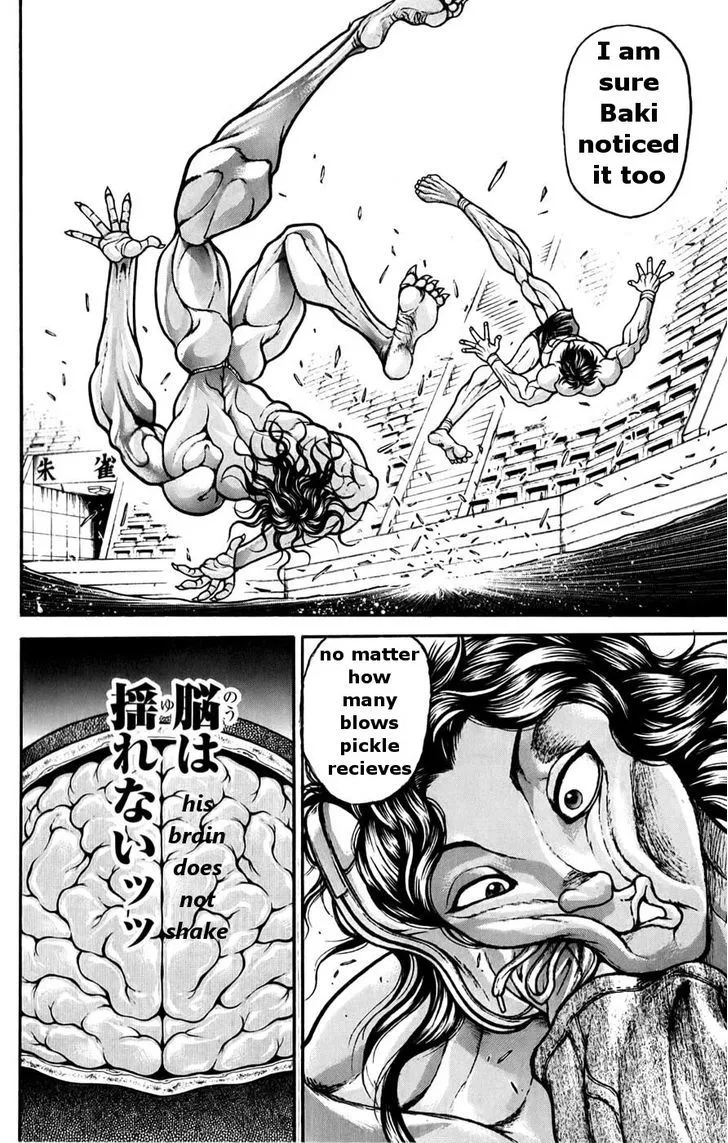 Hanma Baki - Page 7