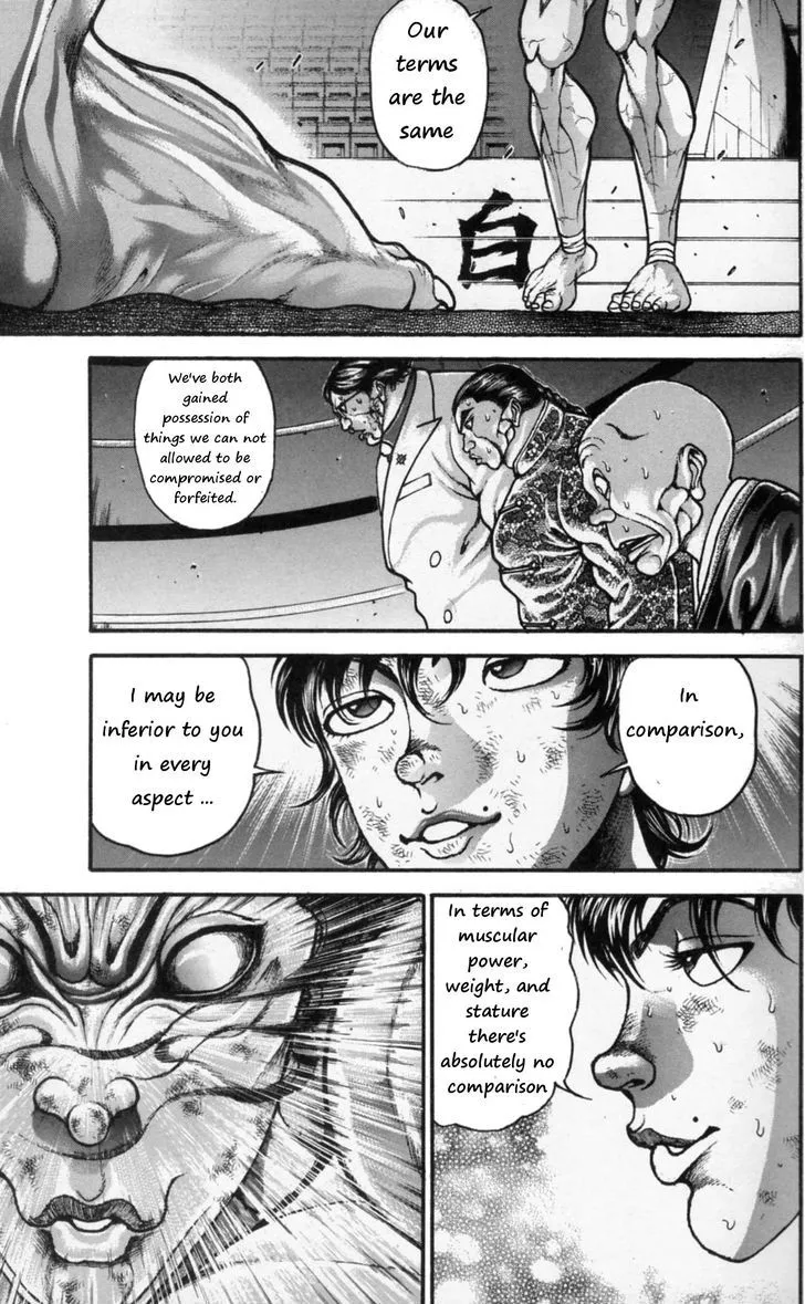 Hanma Baki - Page 6