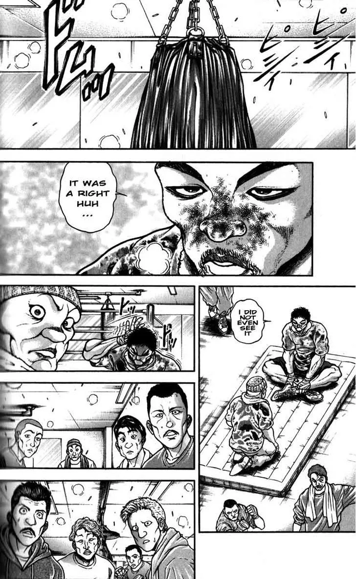 Hanma Baki - Page 1