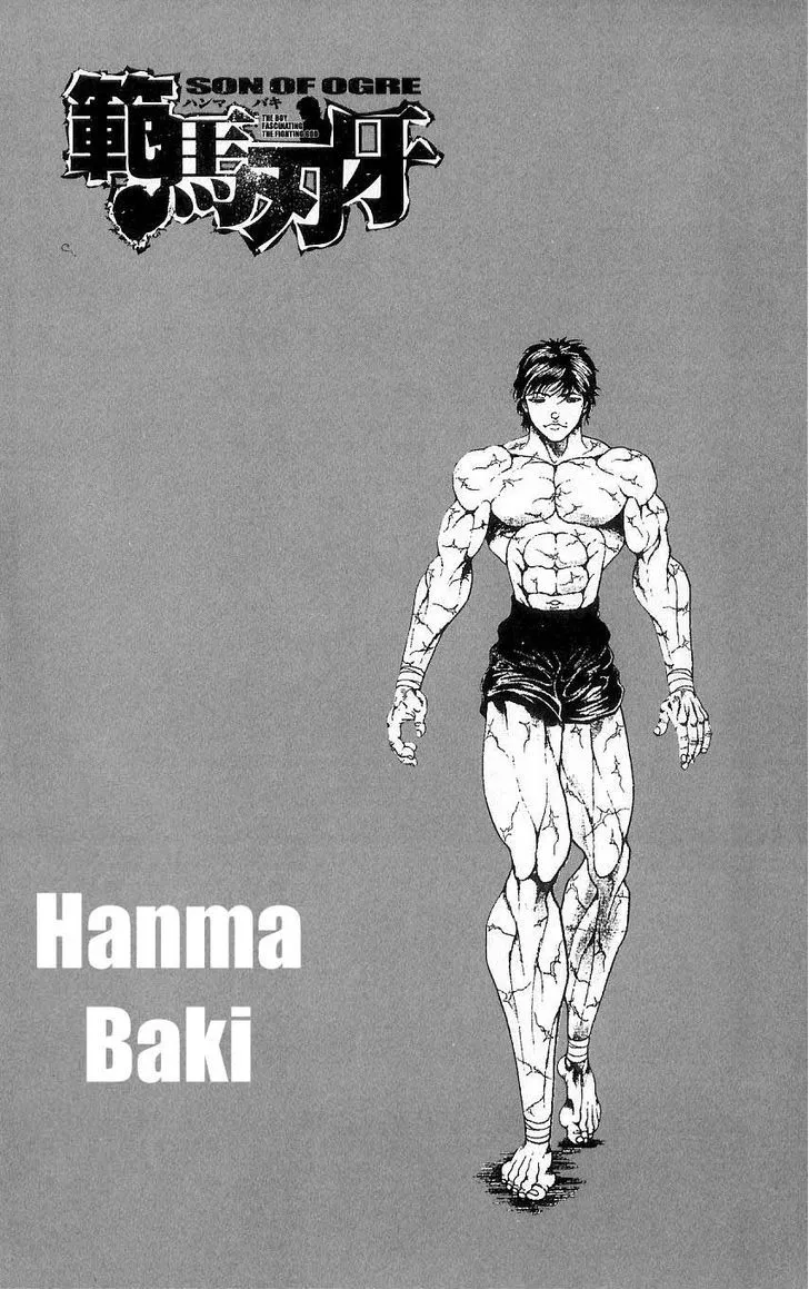 Hanma Baki - Page 2