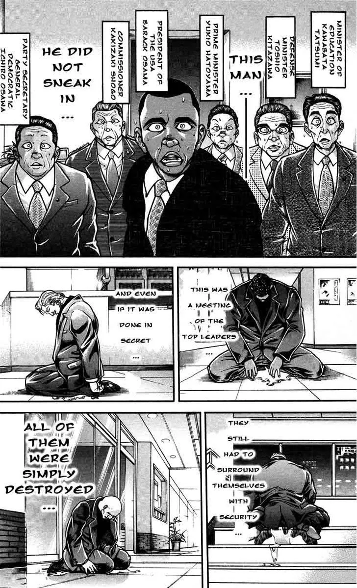 Hanma Baki - Page 7