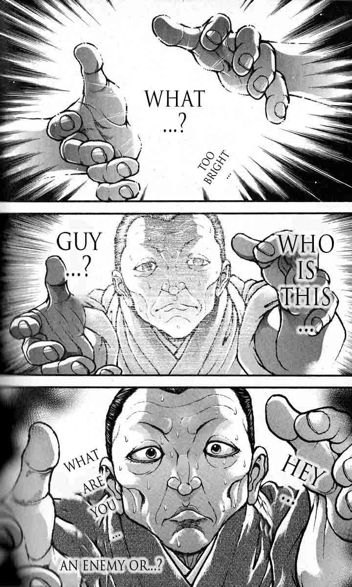 Hanma Baki - Page 1