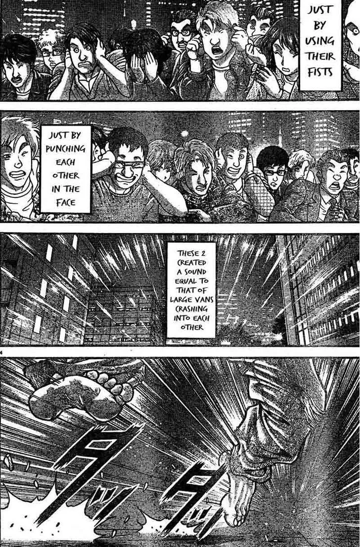 Hanma Baki - Page 2