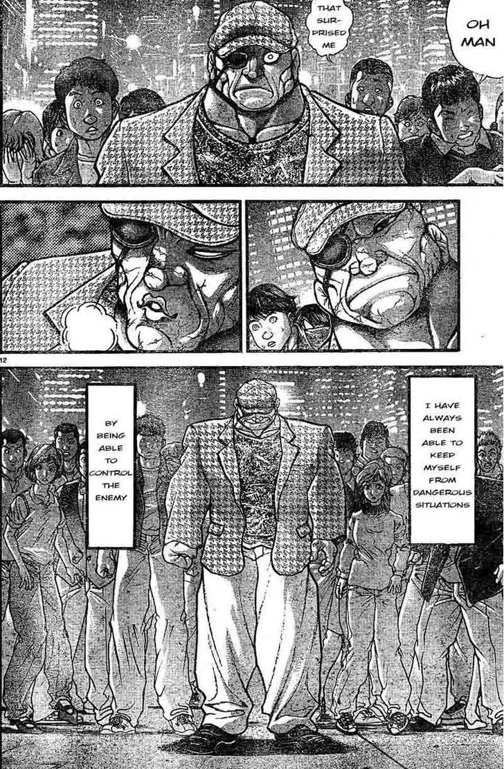 Hanma Baki - Page 9