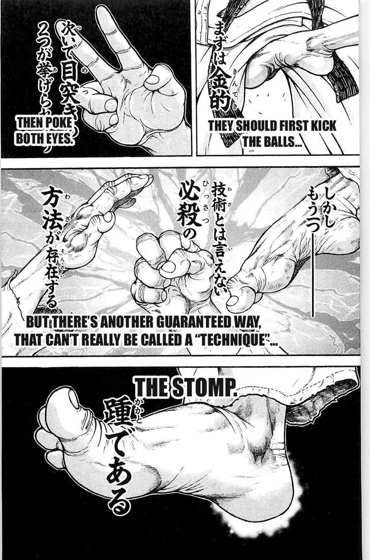 Hanma Baki - Page 2