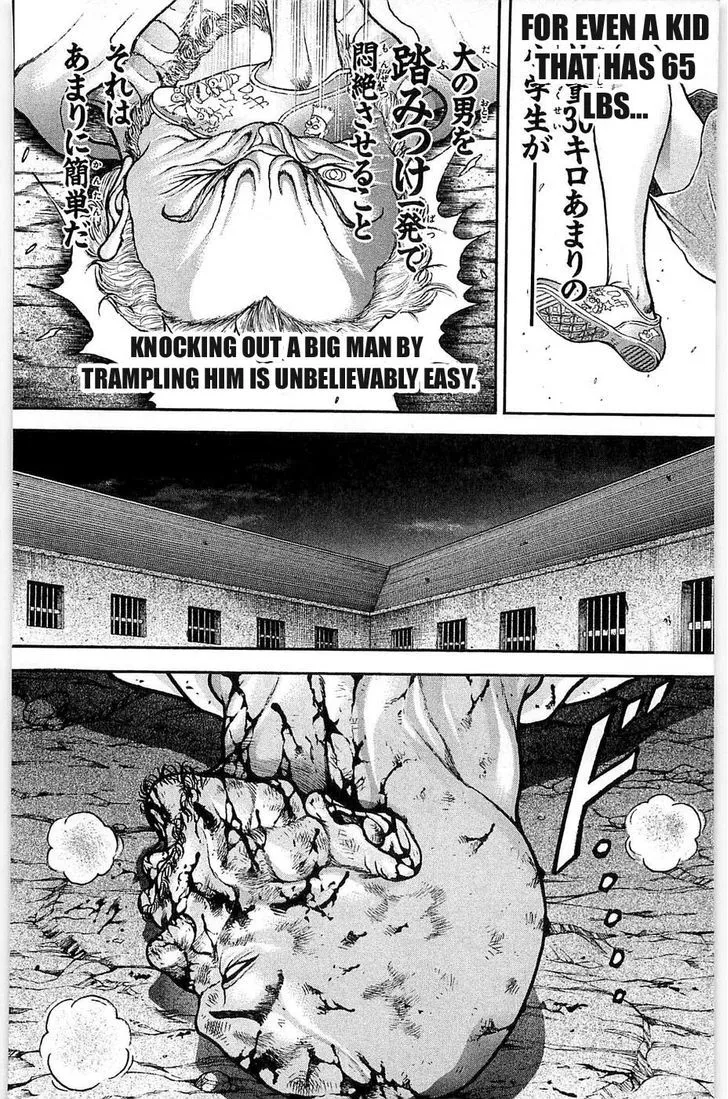 Hanma Baki - Page 3