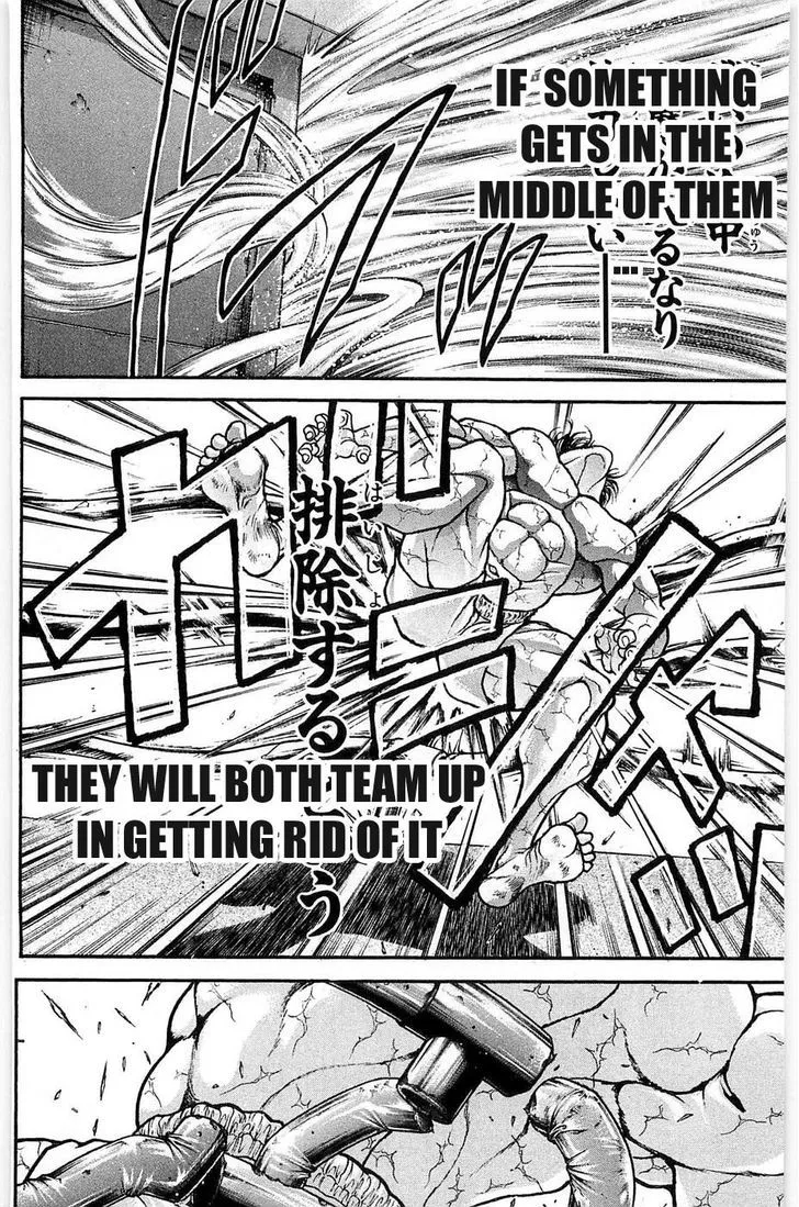 Hanma Baki - Page 7