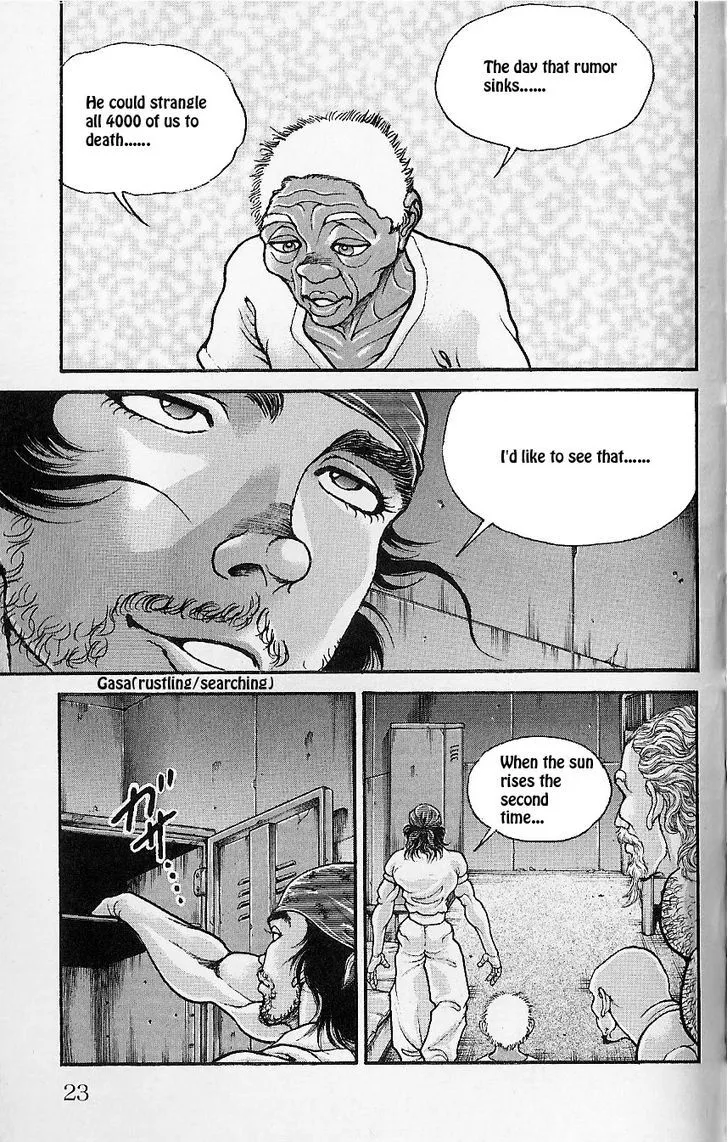 Hanma Baki - Page 15