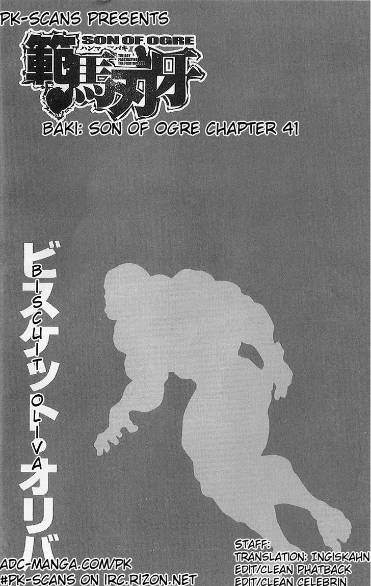 Hanma Baki - Page 1