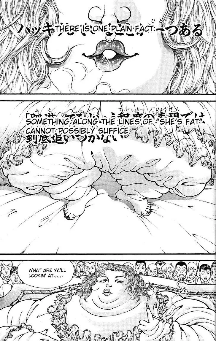 Hanma Baki - Page 3