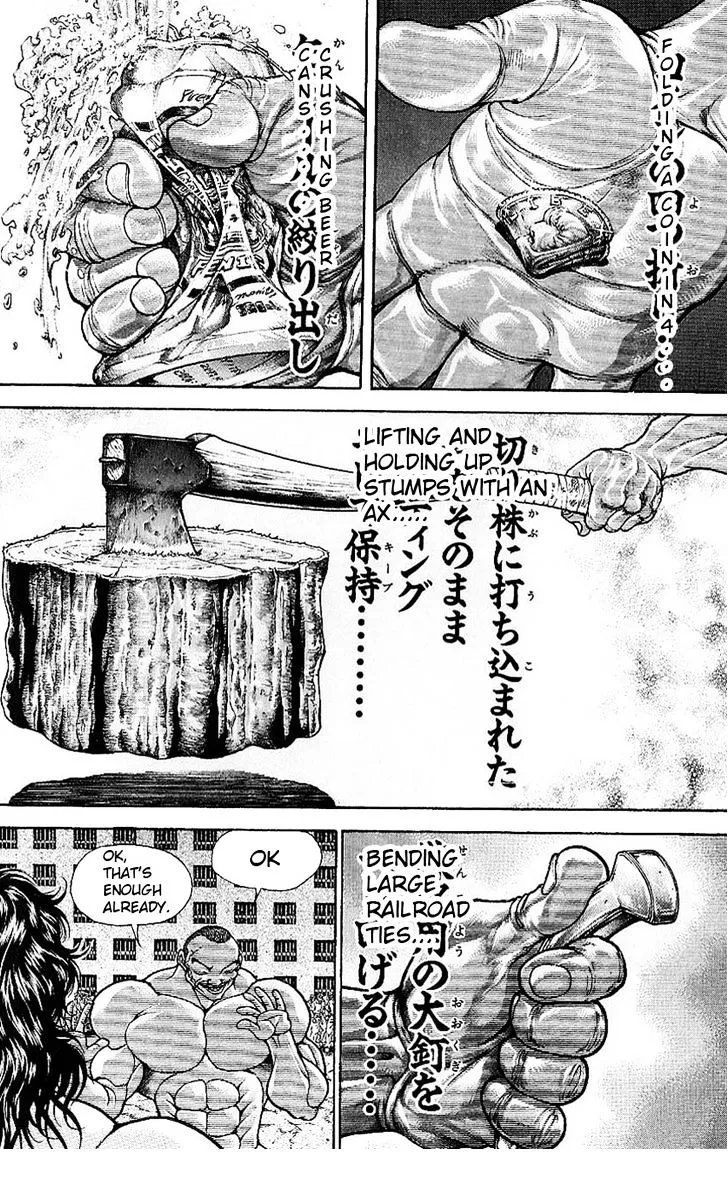 Hanma Baki - Page 9