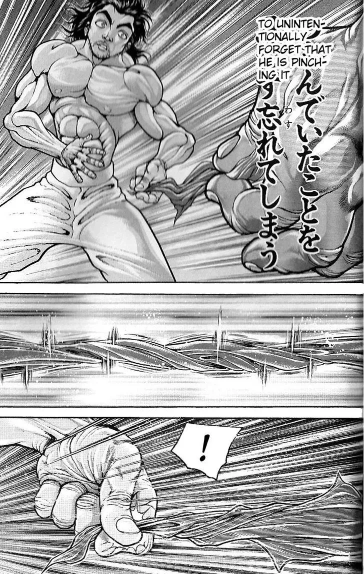 Hanma Baki - Page 7