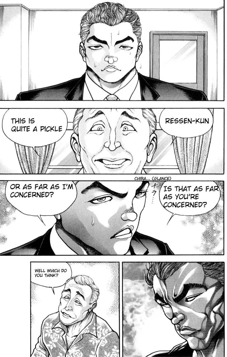 Hanma Baki - Page 6