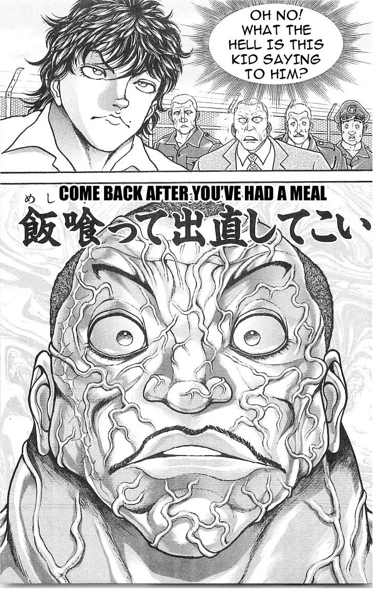 Hanma Baki - Page 2