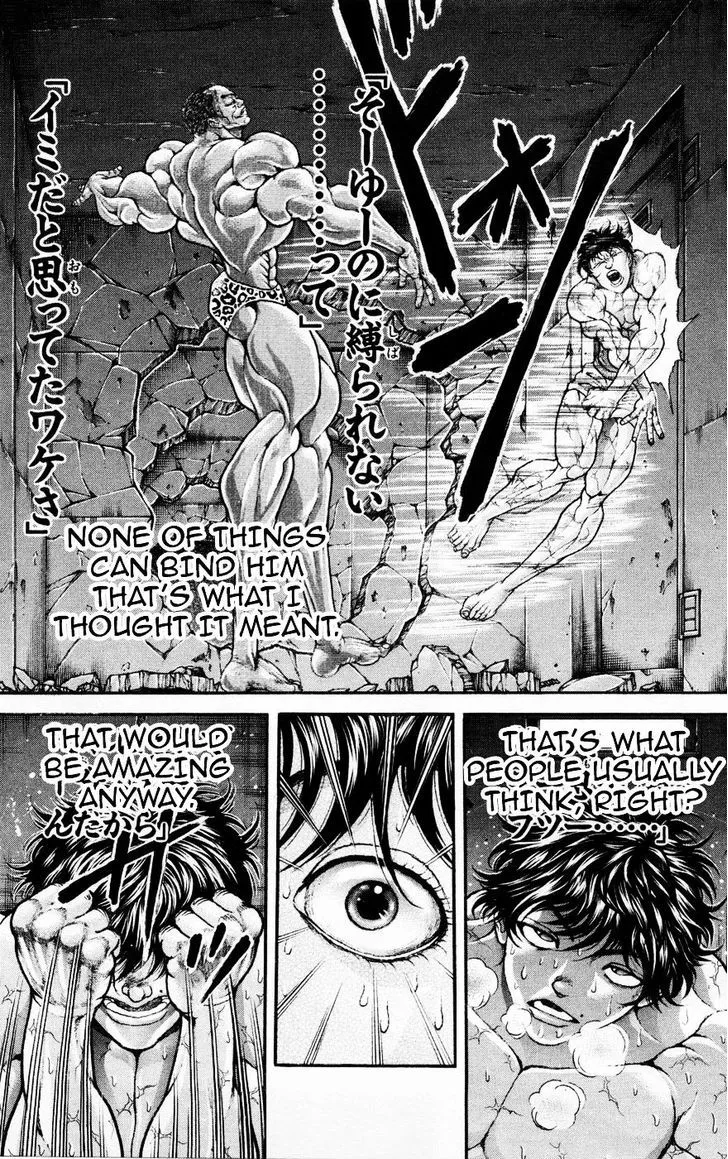 Hanma Baki - Page 4