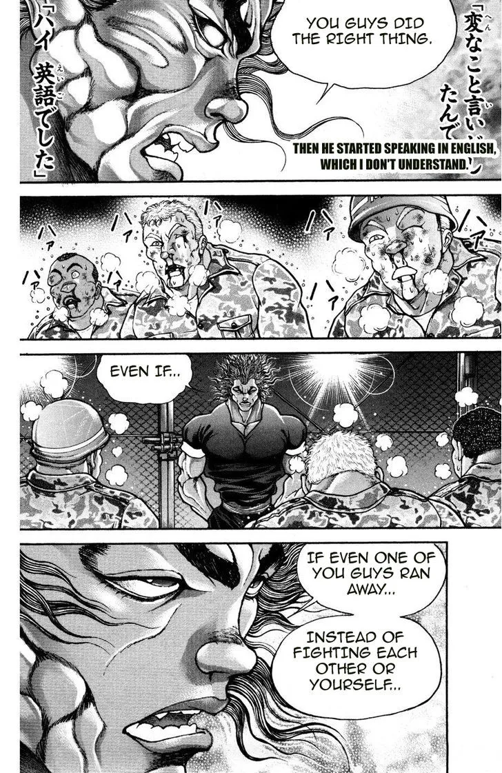 Hanma Baki - Page 5