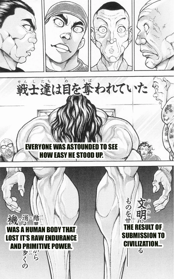 Hanma Baki - Page 9