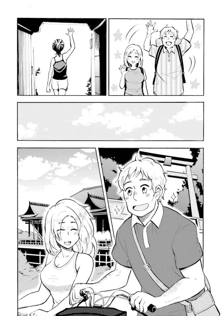 Hannari Girori no Yoriko-san Chapter 1 page 13 - MangaKakalot