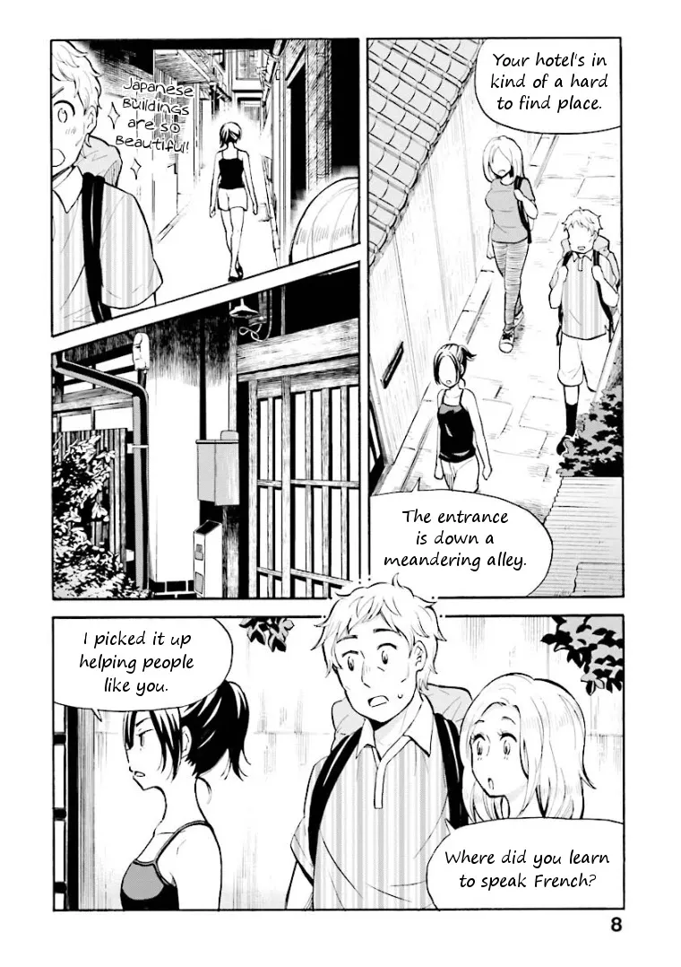 Hannari Girori no Yoriko-san Chapter 1 page 9 - MangaKakalot