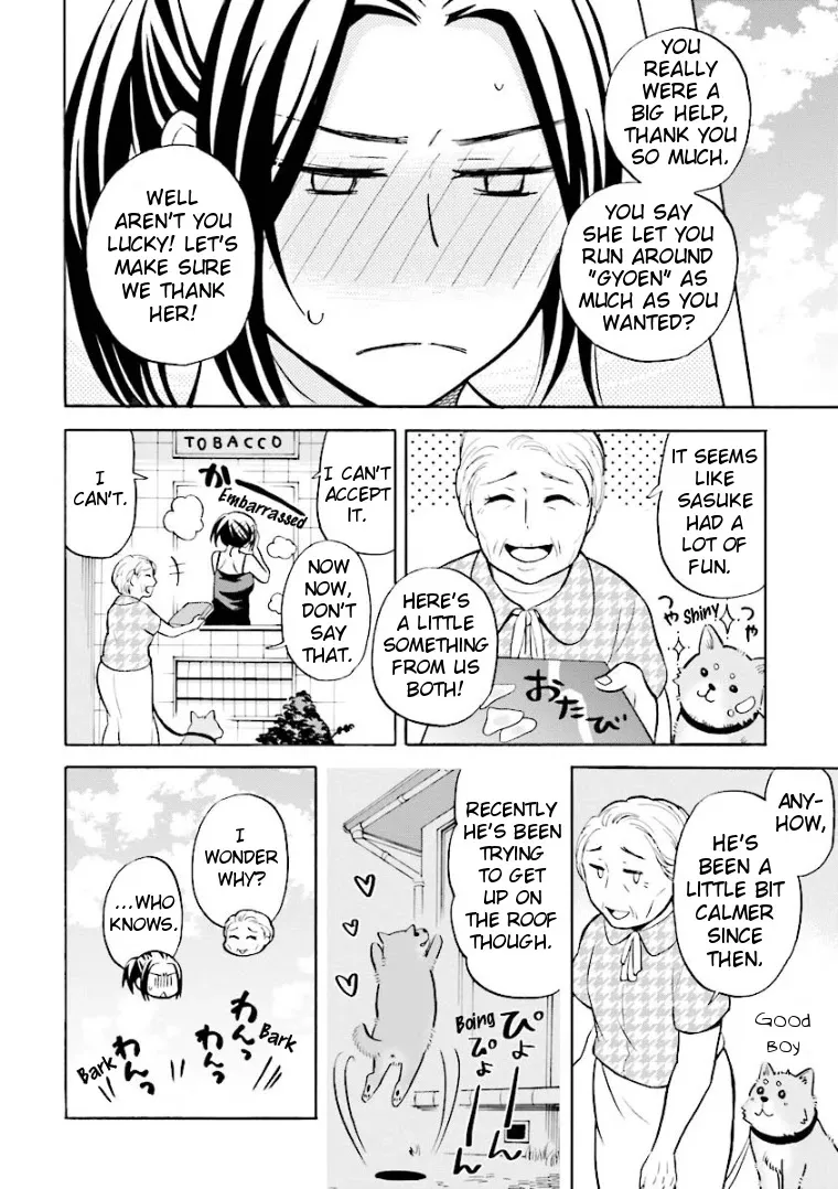 Hannari Girori no Yoriko-san Chapter 13 page 8 - MangaKakalot